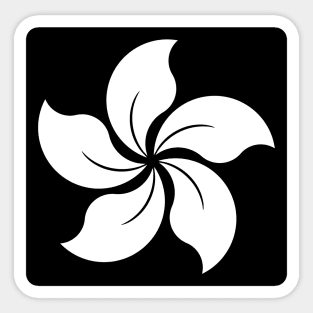 Black Bauhinia Hong Kong Sticker